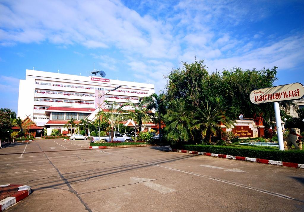 Maeyom Palace Inn 3*