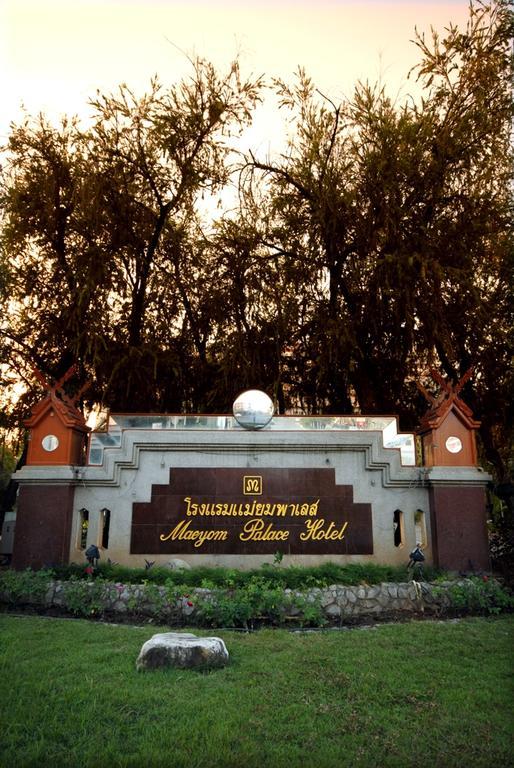 Inn Maeyom Palace