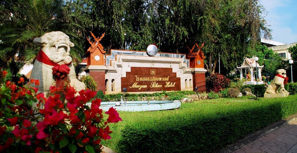 Maeyom Palace 3*
